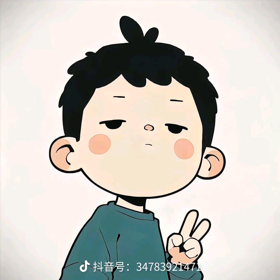 韭菜馅饺子蘸枇杷露（5元战神版）