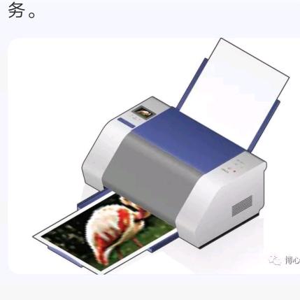 💻🖨️古书古籍打印💾工作室