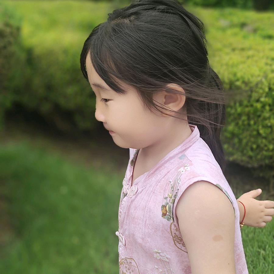 Ne