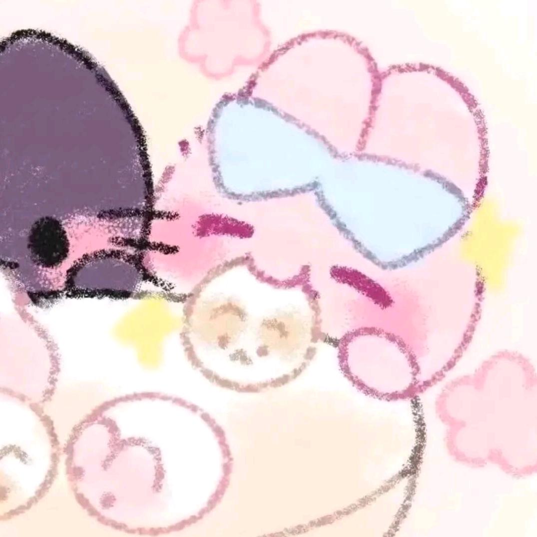 止