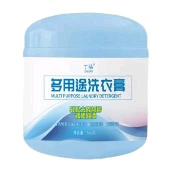 洗鞋洗衣卫士