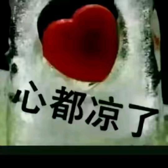 👬💃忘掉过去，从头在来👯👯