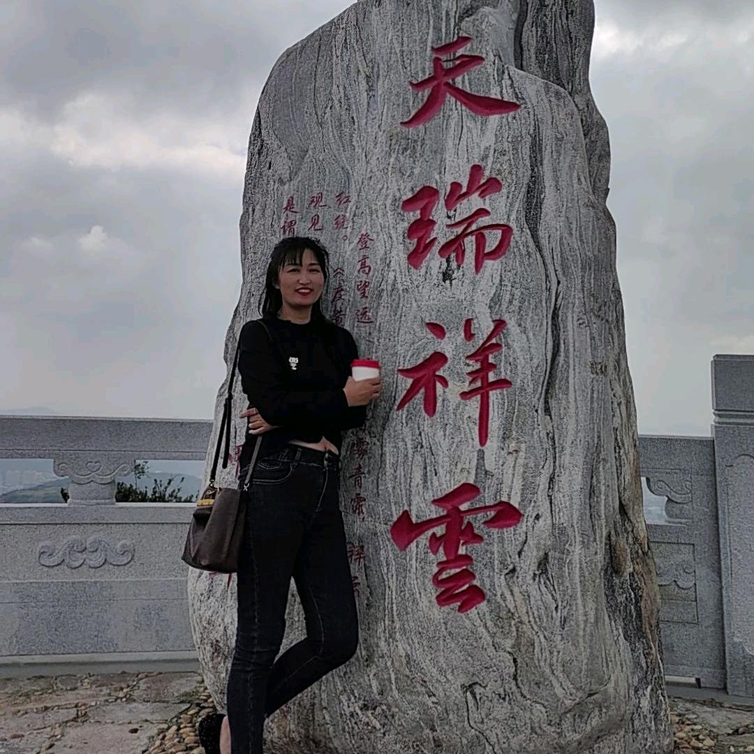 杨蕊
