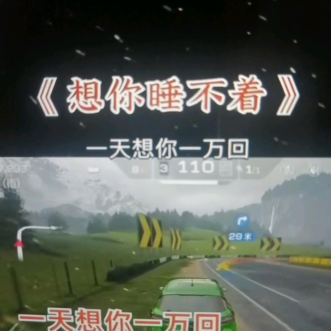 实在人