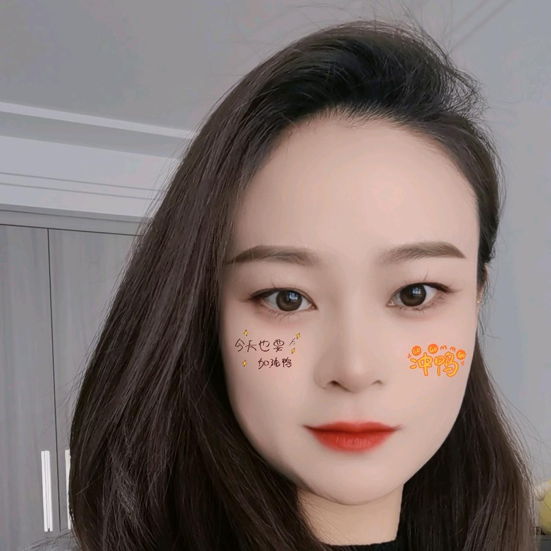 生活好物说