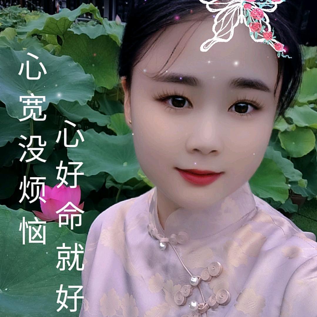 魑魅