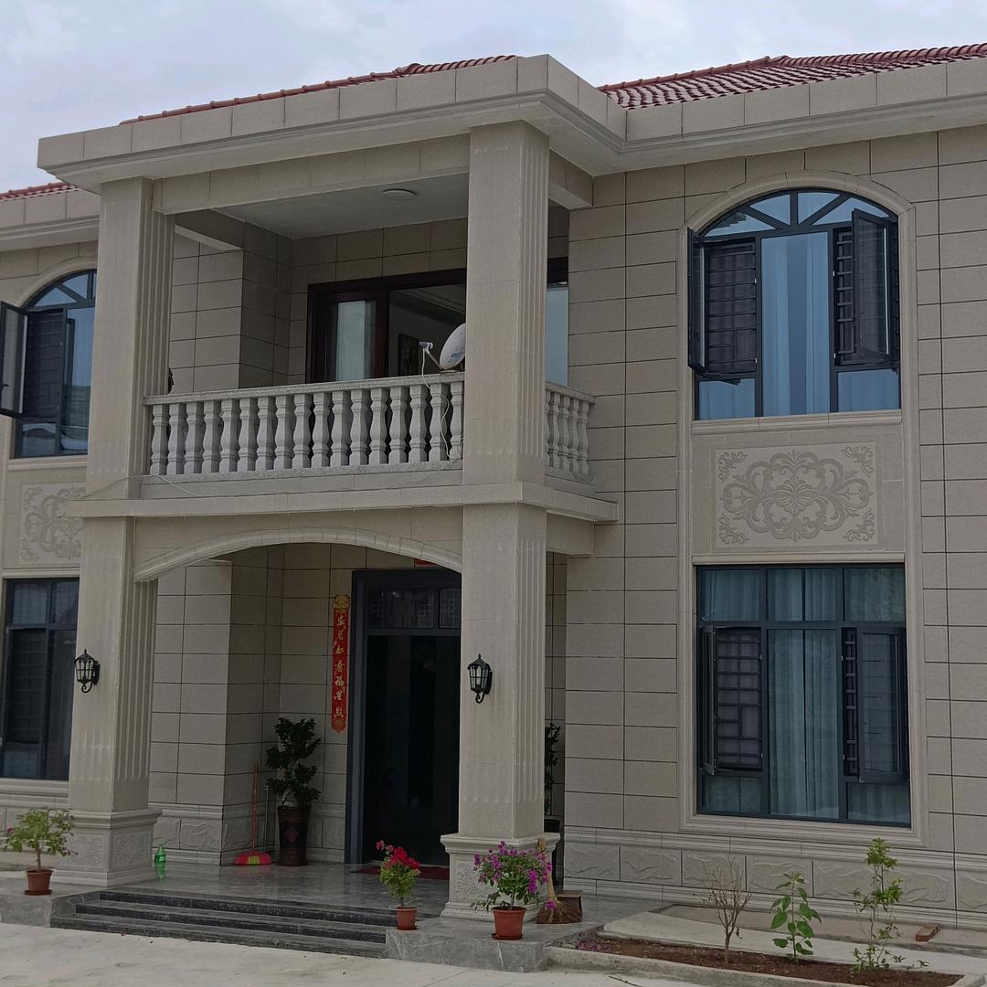 悦悦家🏠