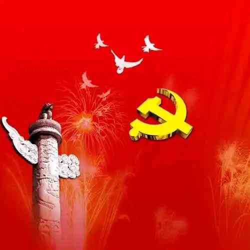 星星之火可以燎原