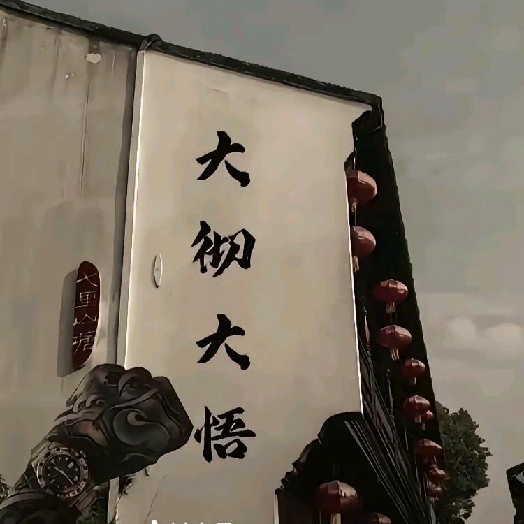天下未定你我皆是黑马