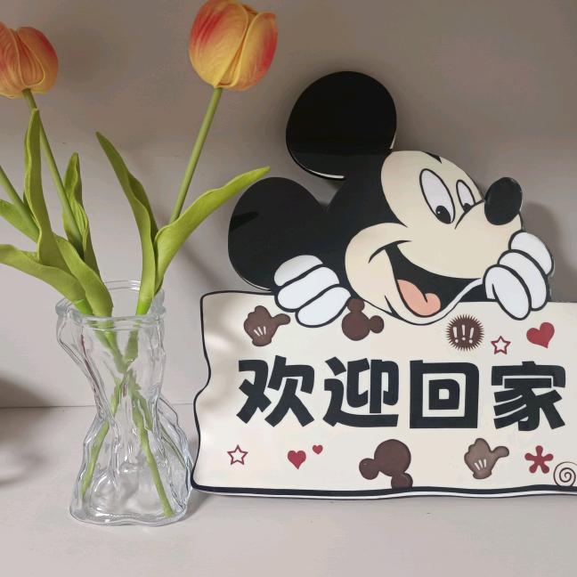 心照不宣