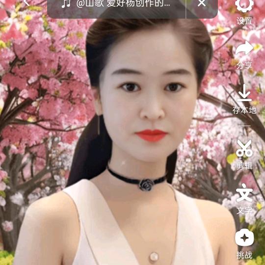 王