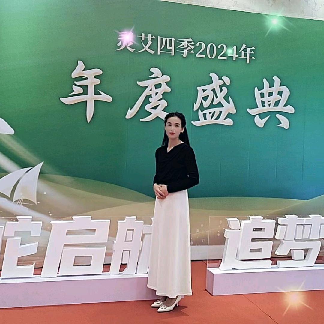 晓见