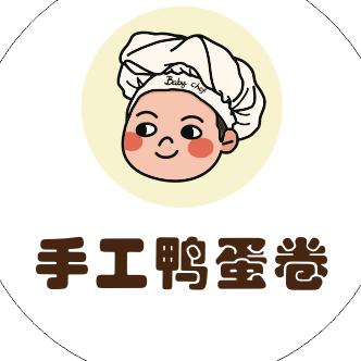 斗斗家手工鸭蛋卷官方号