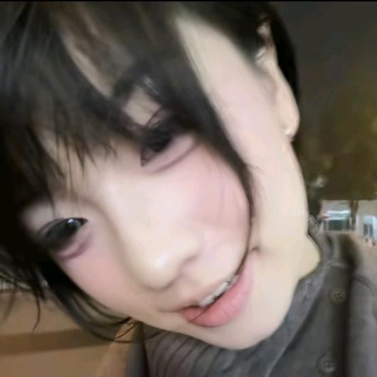 啊婷