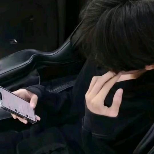 紸銷
