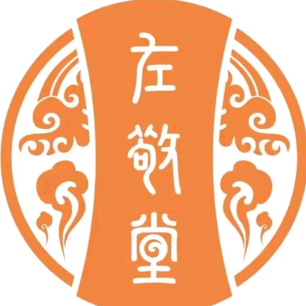 茉莉老豆-王修修