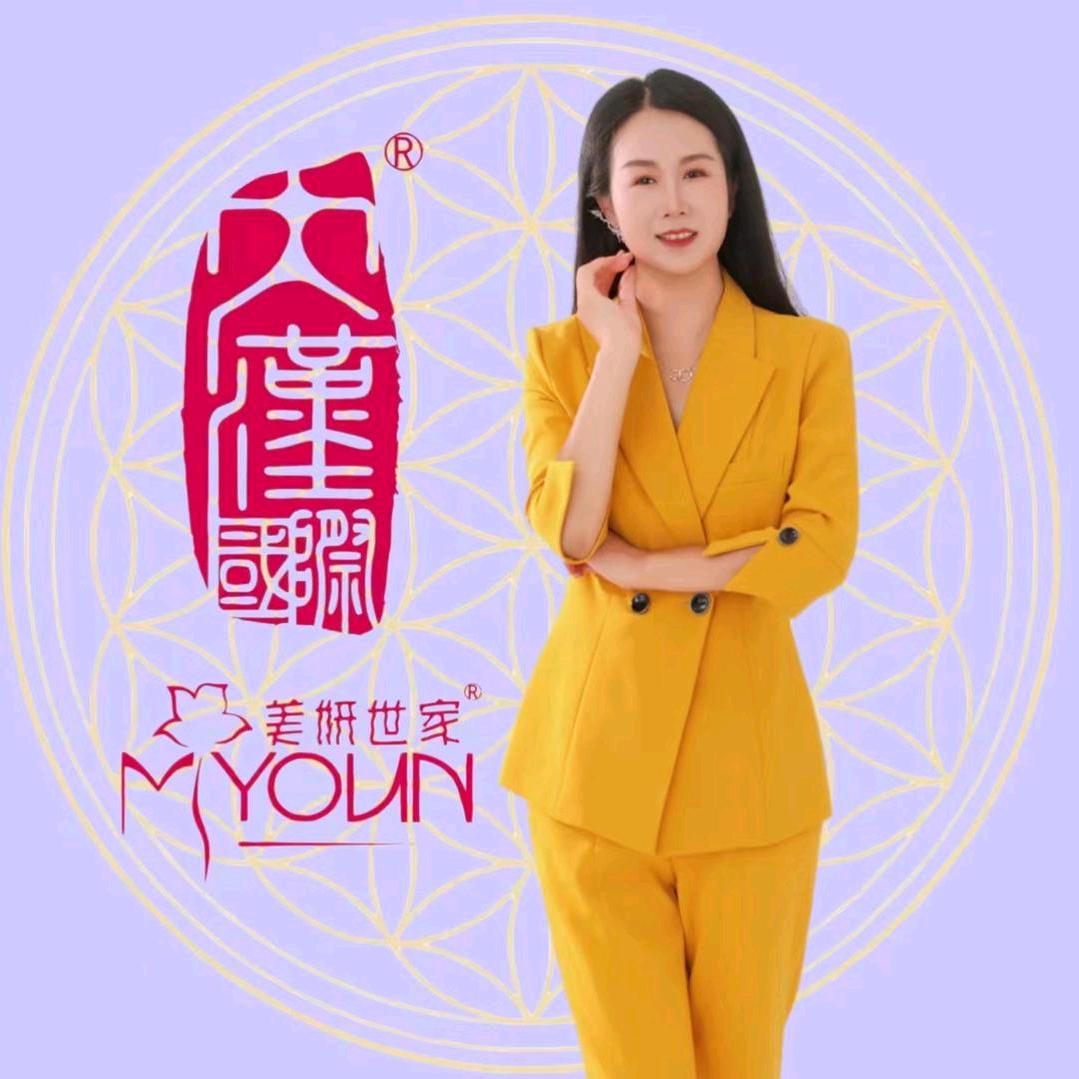 曲沃科技护肤孙琦