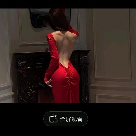 投资者