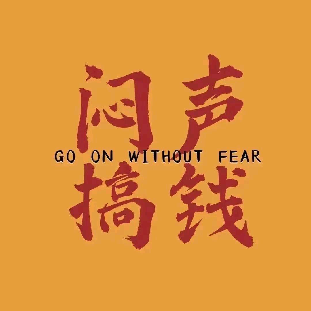 小小吕