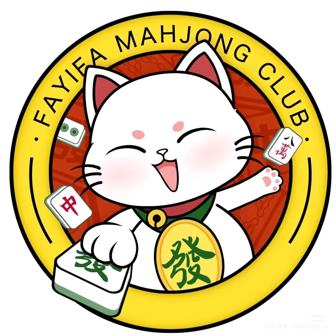 七街八巷烘焙旗舰店