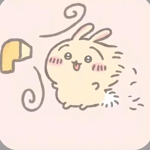 一点