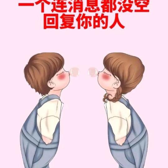 闪电兔🐇