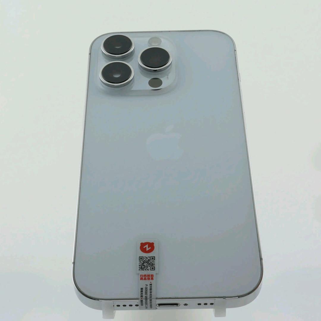 还我苹果14pro