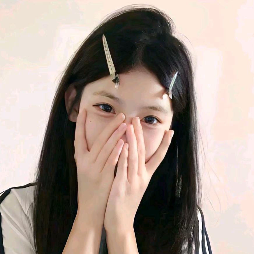 重要性