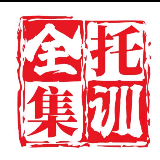 合肥初中家长圈