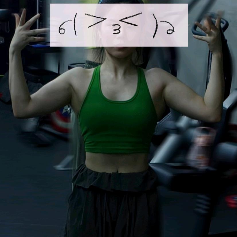-妍妍