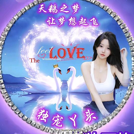 夜织星324