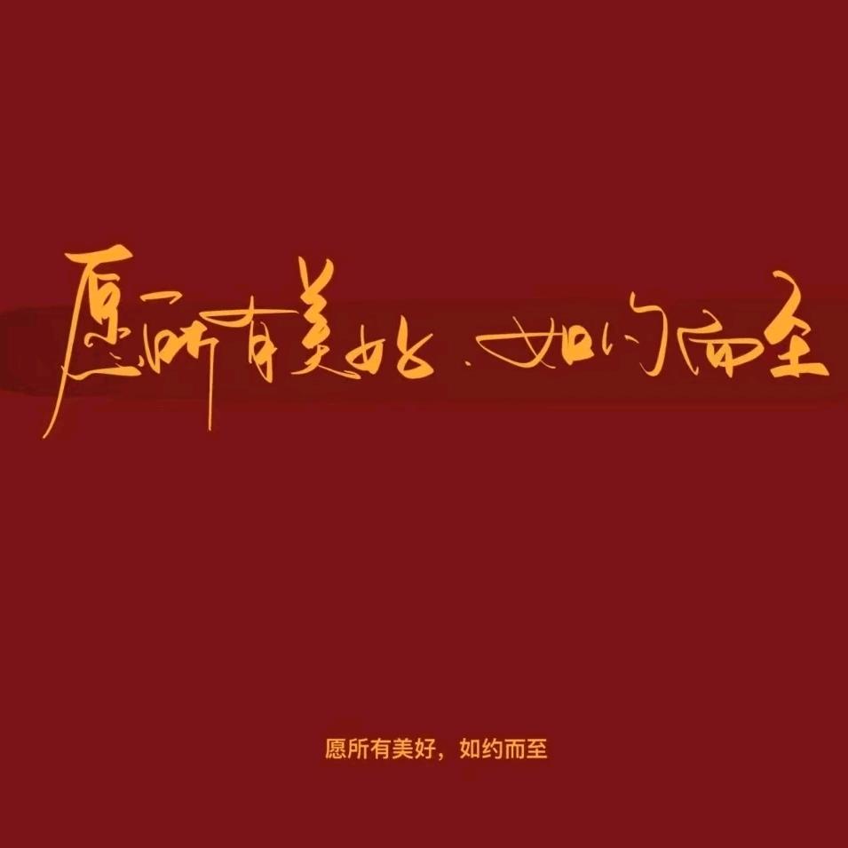 过客9945283