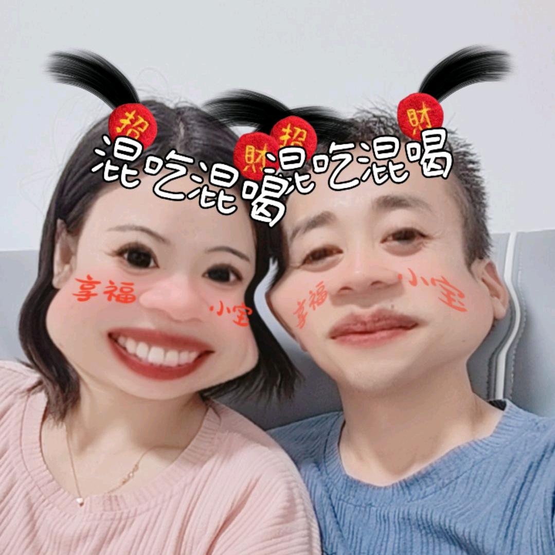 橘子呀！