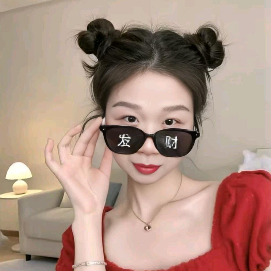 阿娇❤️爱分享