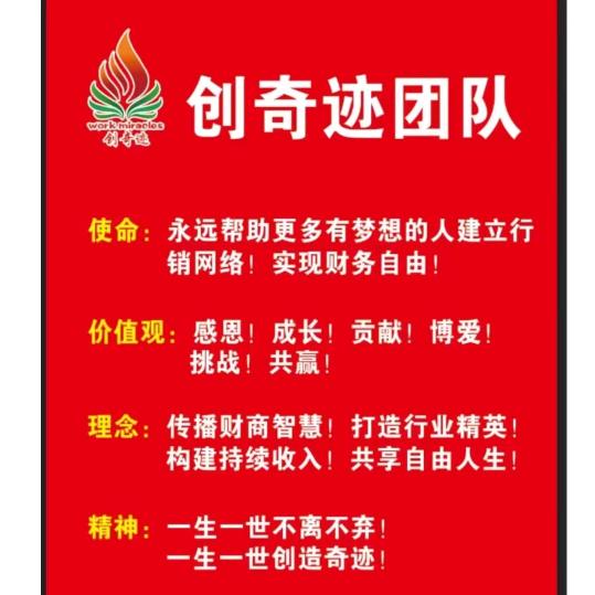 （猎狼）大男孩