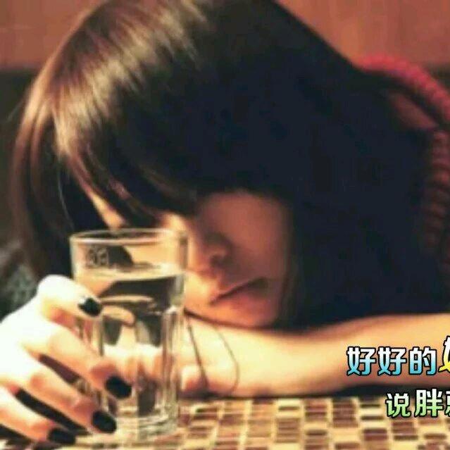 乖乖女