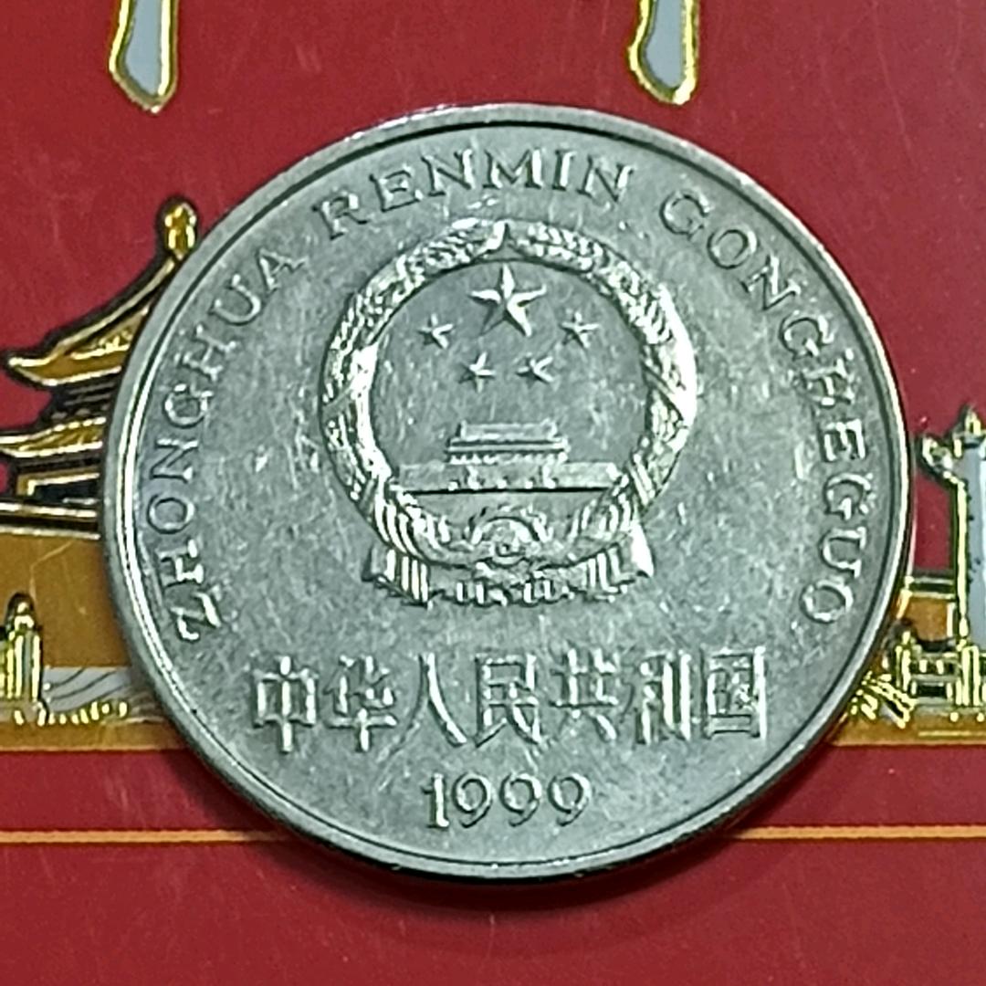 好心情，平和