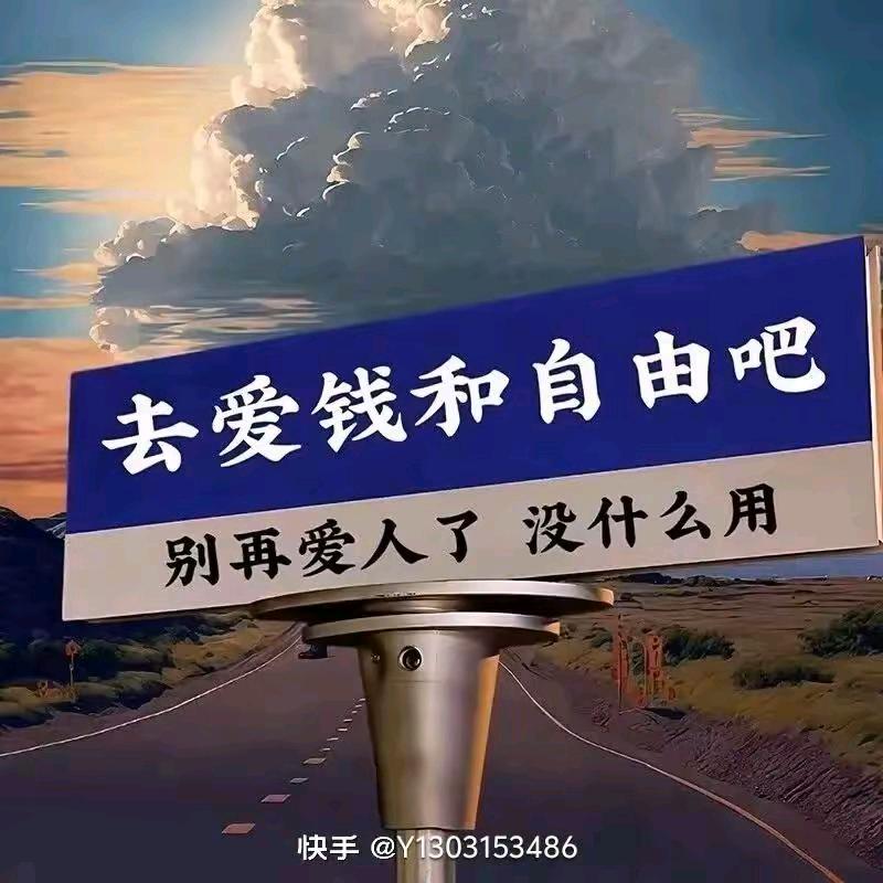 漂泊