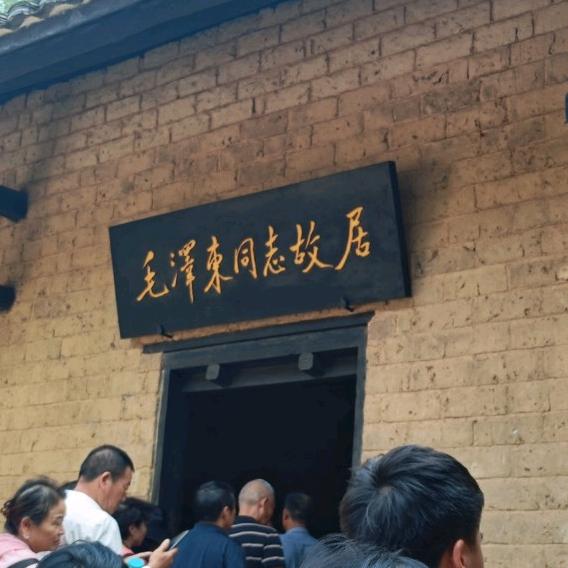 正在路上