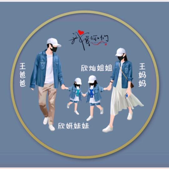 相濡以沫-ꫛ🐇₁₉⁸⁷ᰔᩚ᭄꯭王ꦿ ᪲