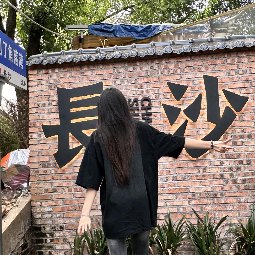 赵小小