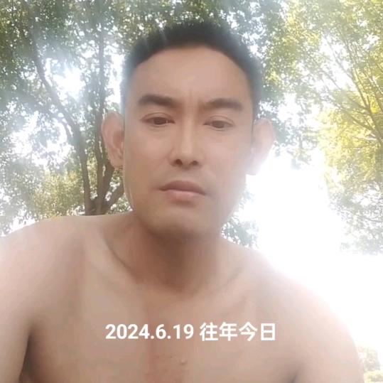 好运连连福气满满