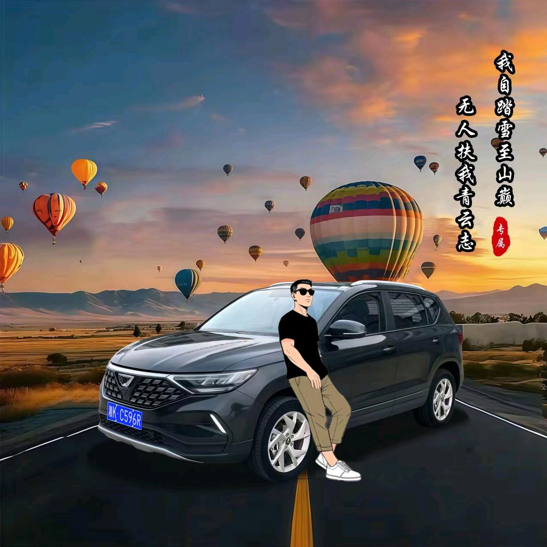 李涛