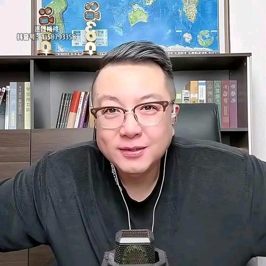 🇨🇳主持人宋非