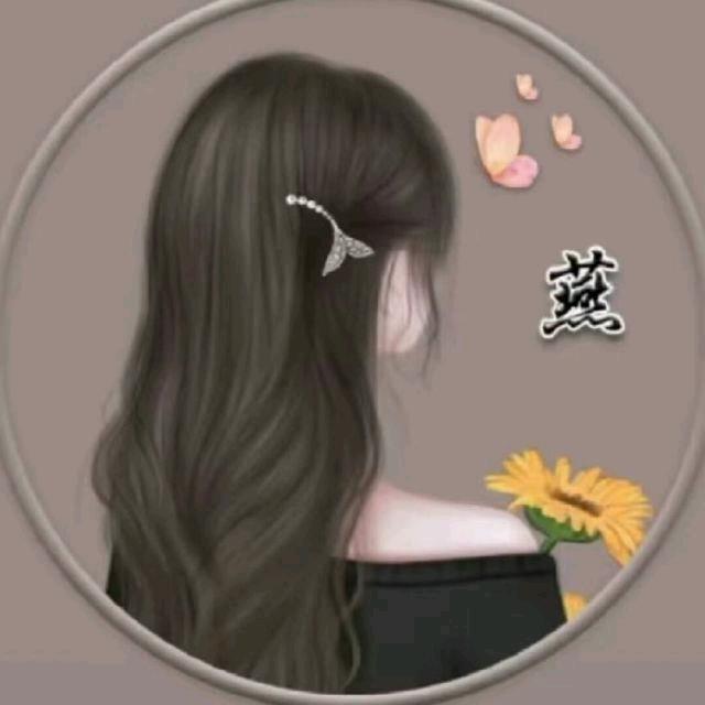 💞微醺💞