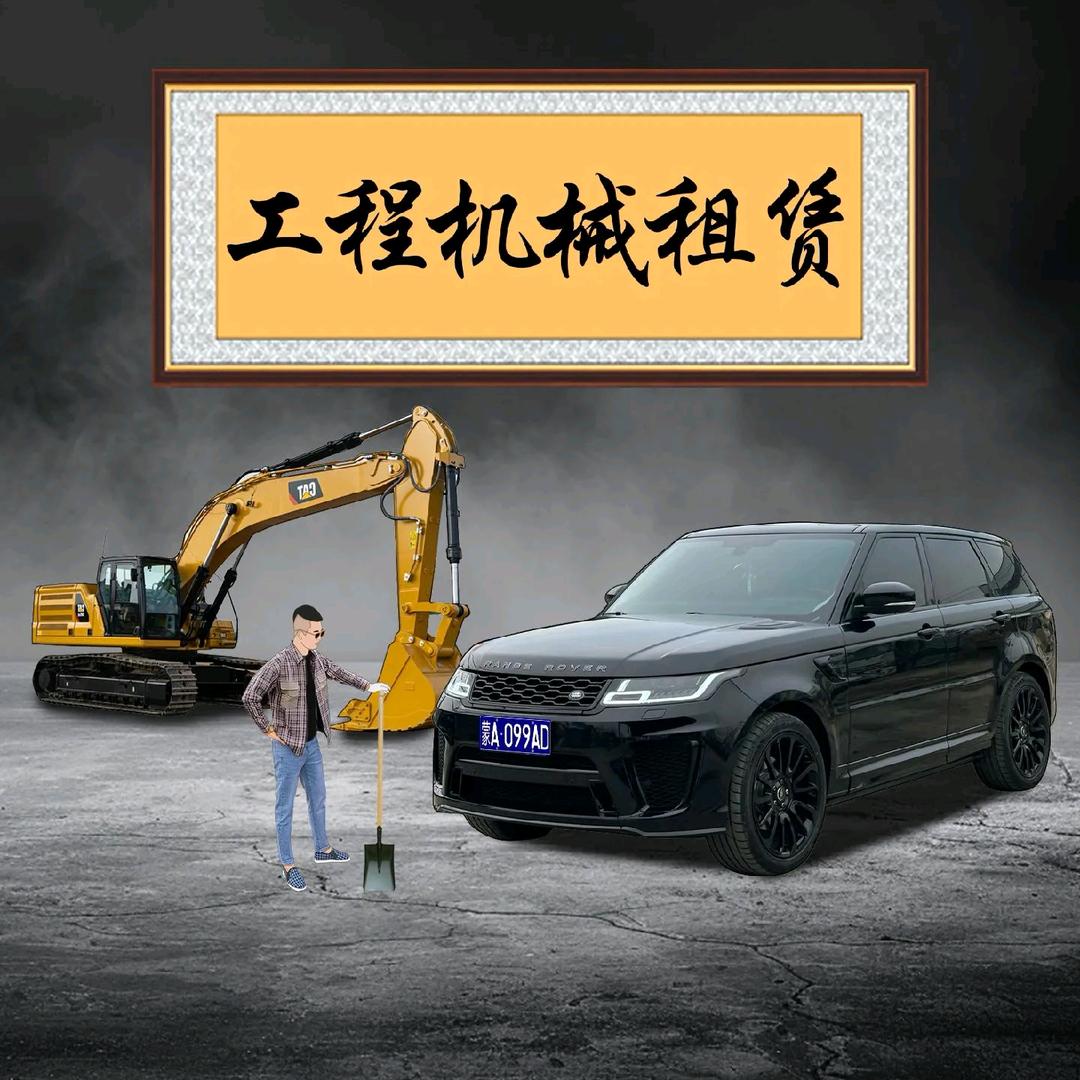 盛亮聚合机械