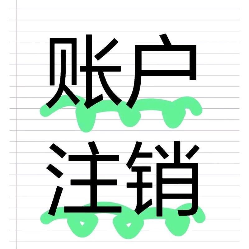 一路向前