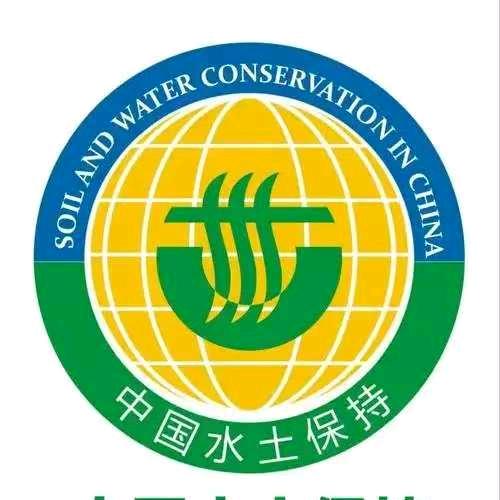 环评管家
