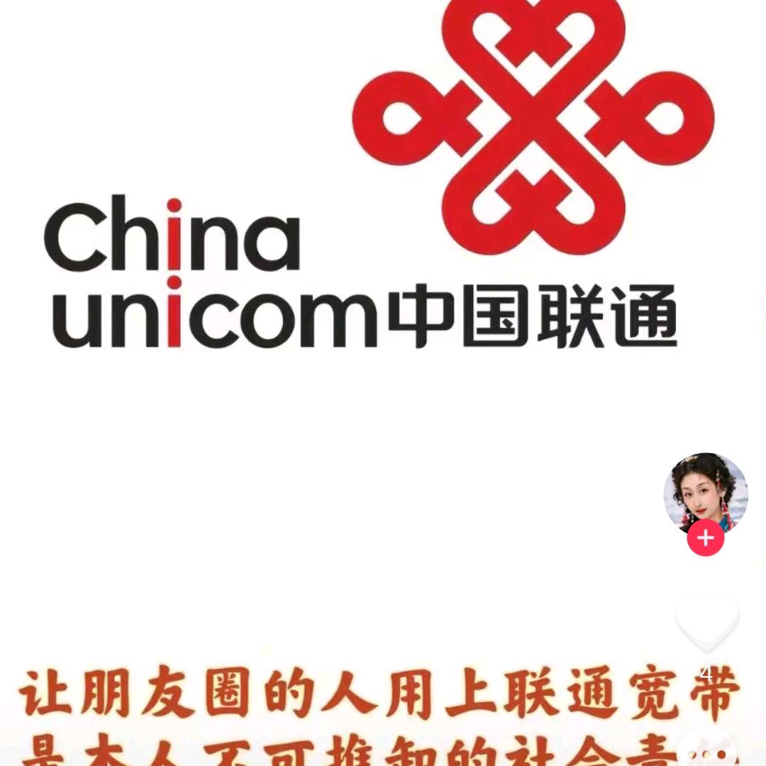 摸金校蔚