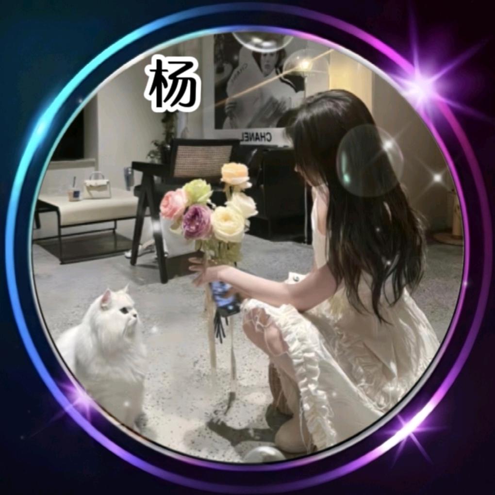 ঐ᭄灪你💕星辰ꦿི